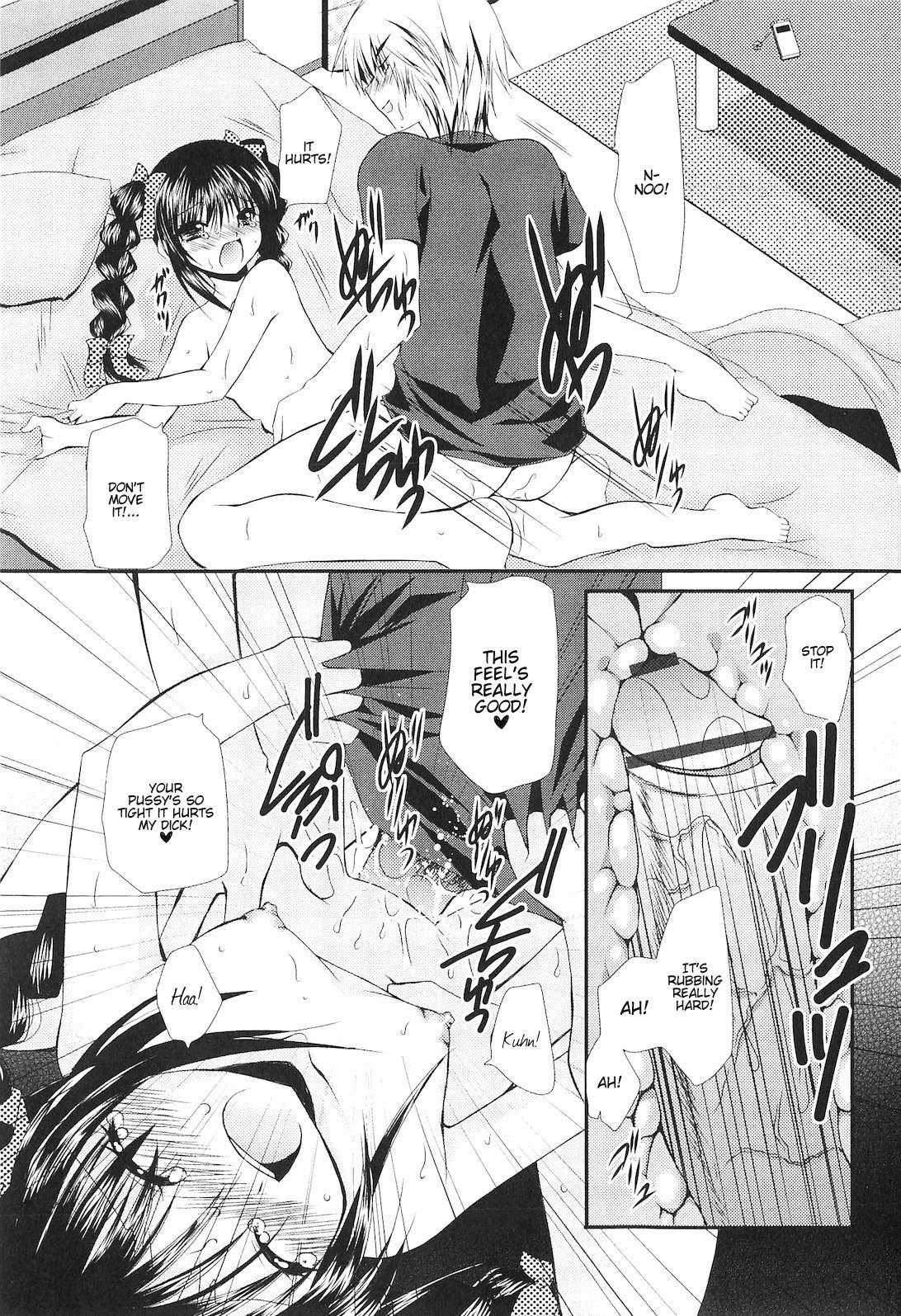 A Crush Secret From Anybody Chapter 1000 Page 6